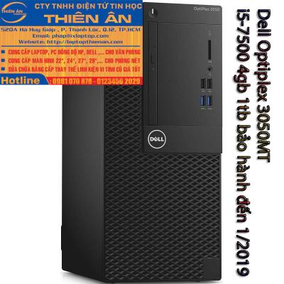 THU MUA MÁY TÍNH CŨ GIÁ CAO TẬN NƠI TPHCM 0928 800008